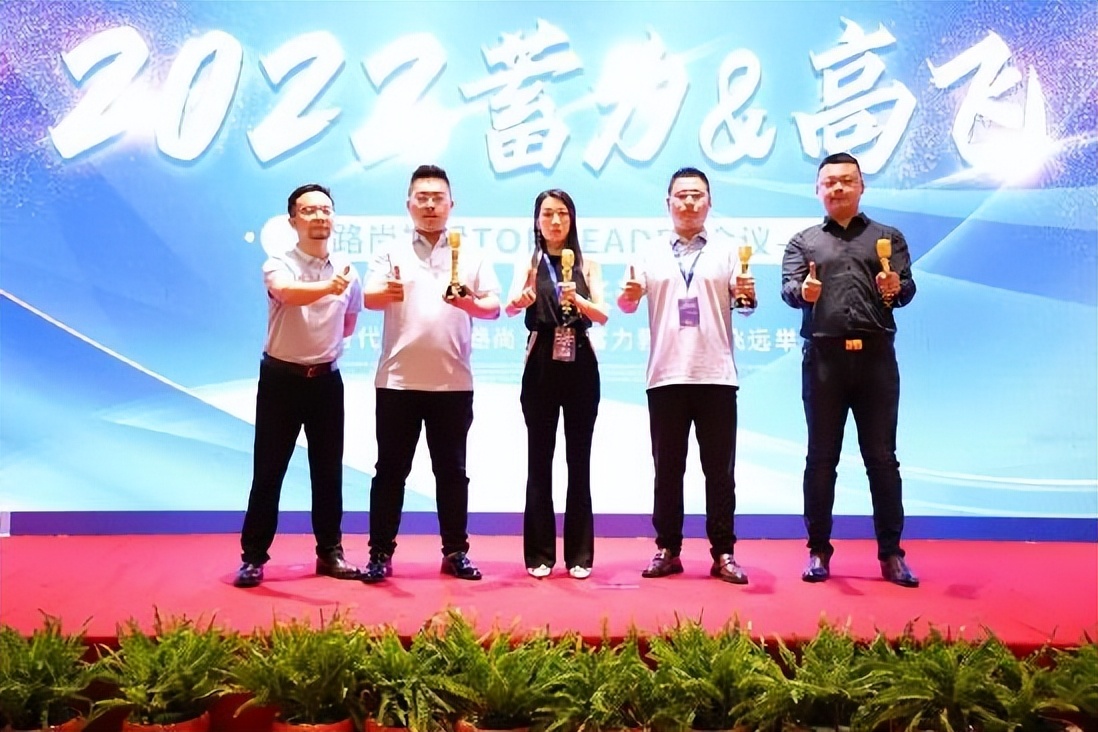 ·�м��������� ·�м���2022��ɳ����׼����&�߹ܻ���Բ���ٿ�