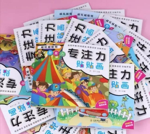 被幼儿园老师通知“下学期换园”，宝妈行为遭怒批：1件事得抓紧