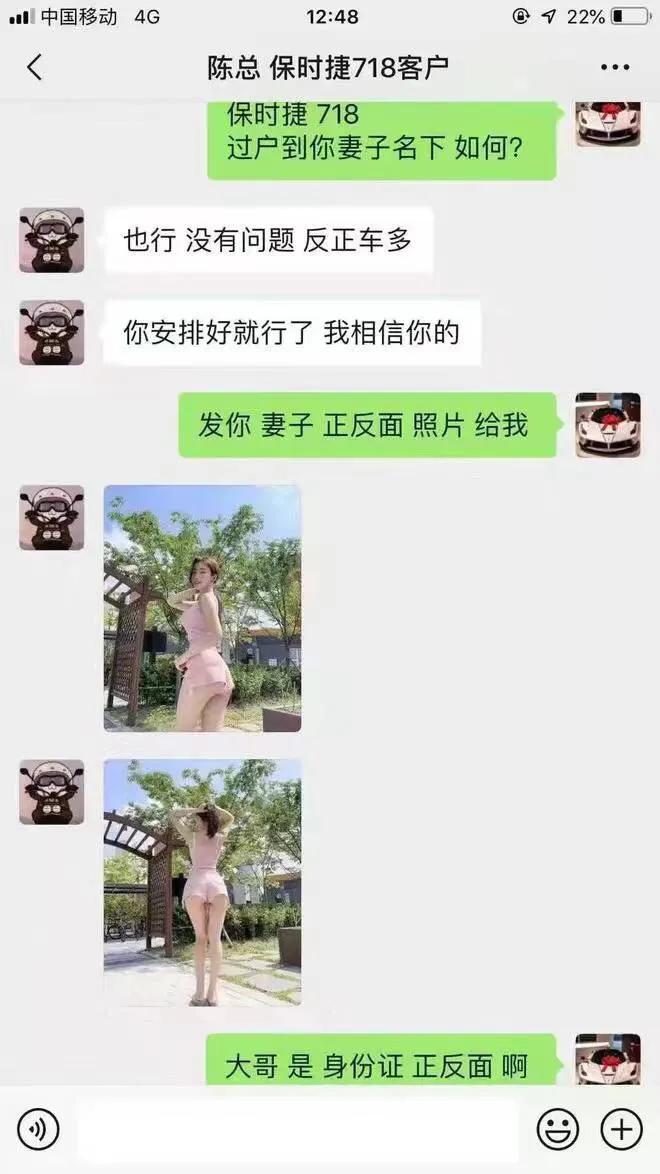 网友总结：全国各省女性普遍长相大全，你觉得靠谱吗？