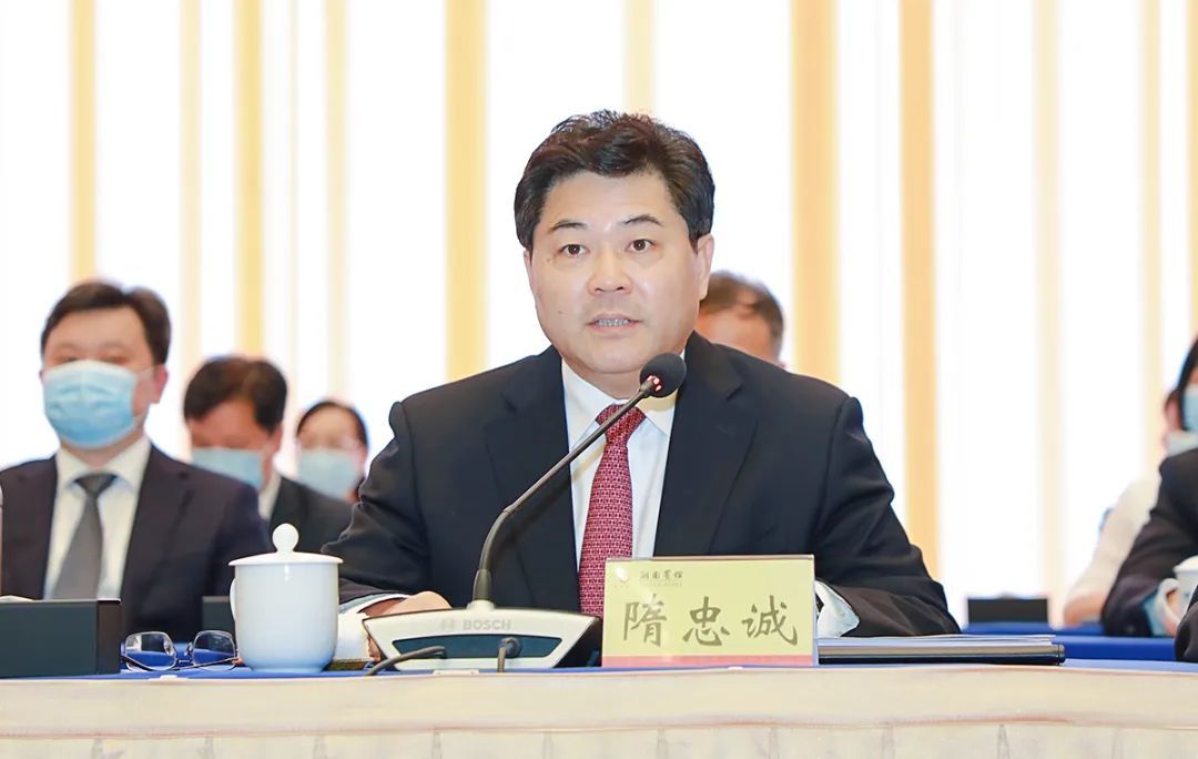 劳嘉当选湖南省工商联（总商会）第十三届常委