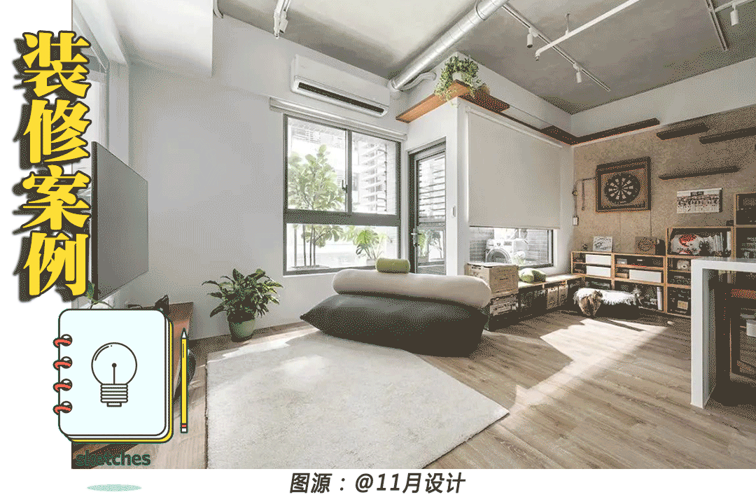 50平公寓装修效果图精选：小户型大空间创意设计