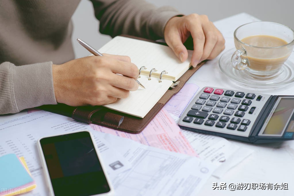 项目经理的主要工作职责有哪些？对应有哪些任职要求呢？