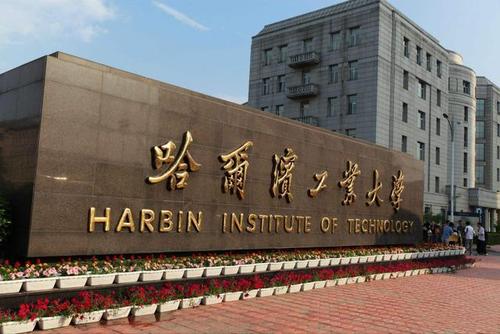 航天报国！原航天部高校现状？国防科大不愿提起在七机部的那些事