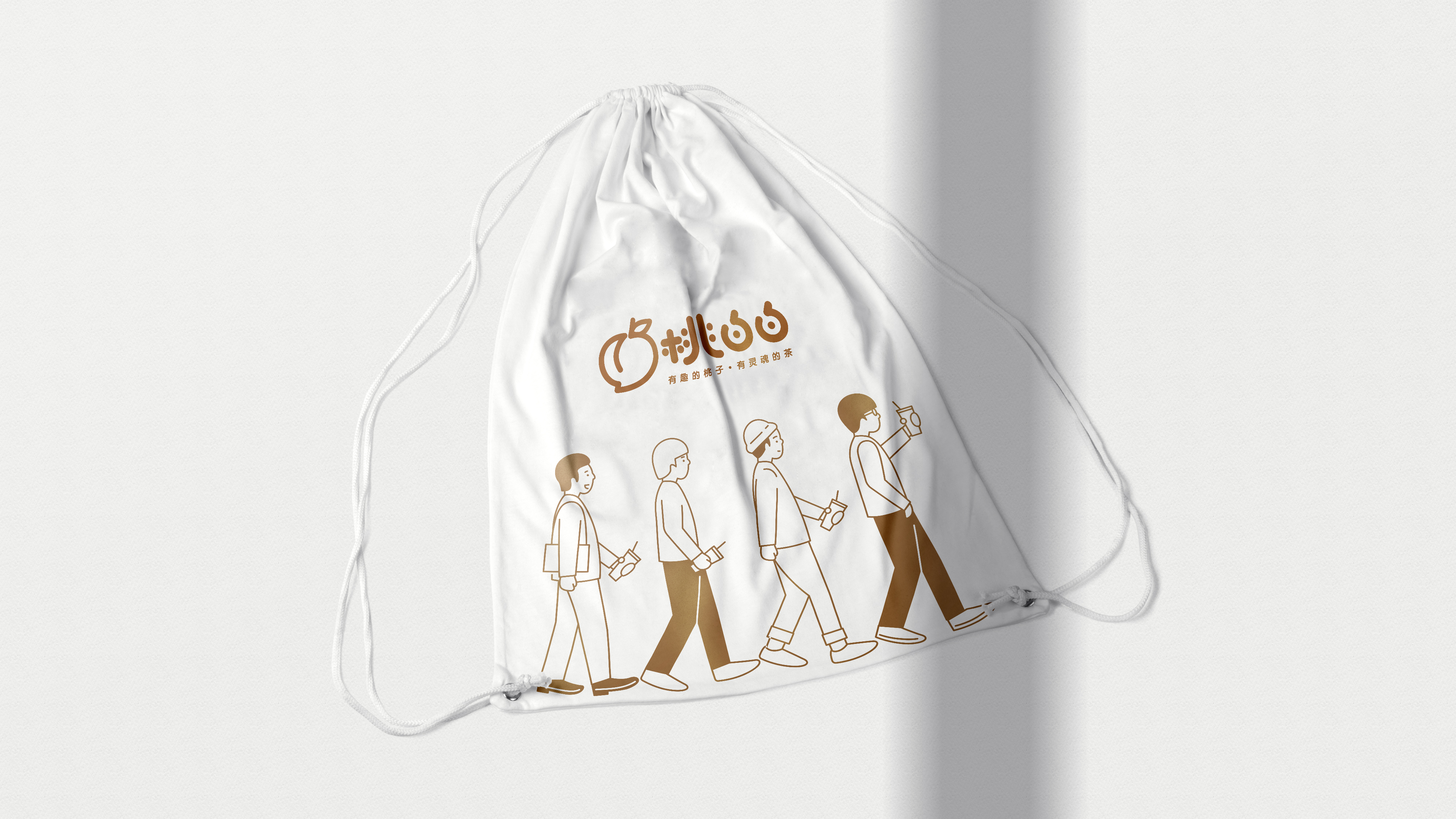 正本設計｜桃白白 網紅茶飲品牌LOGO設計