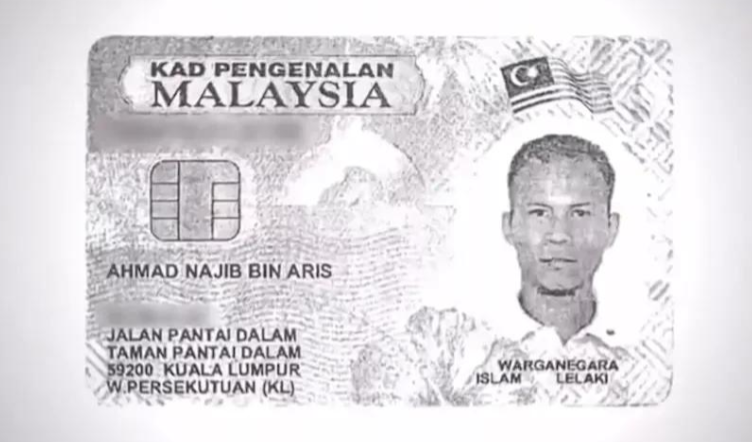 2003年，马来西亚跆拳道黑带少妇，晚宴后失踪，被找到时已成焦炭