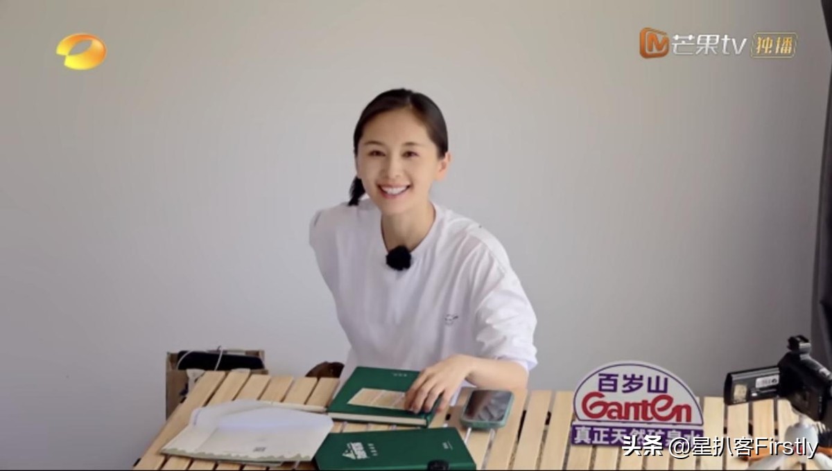 一开播就收视登顶？《牧野家族》不止治愈那么简单