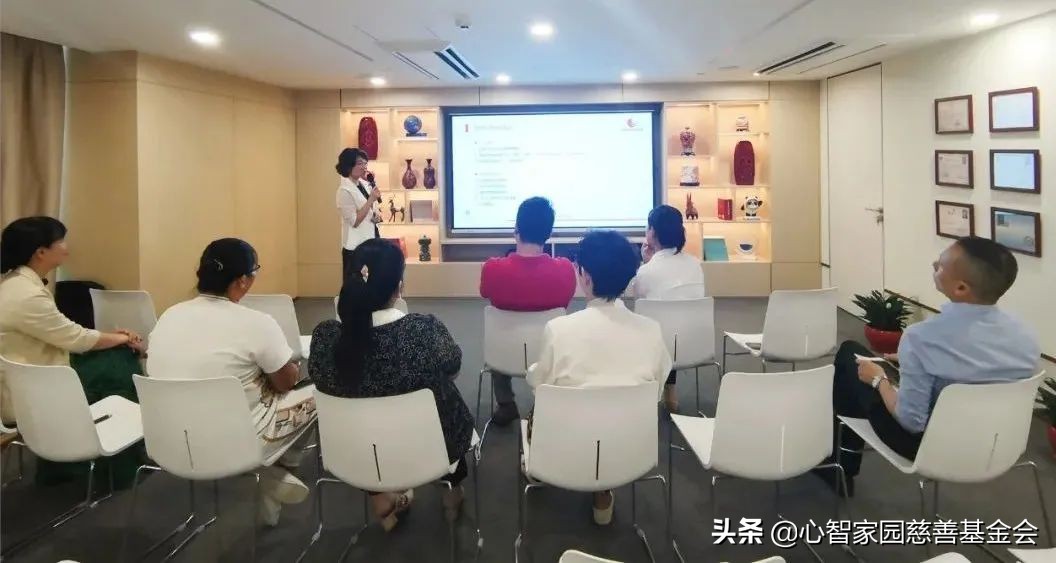 “牵手行动”“心康护童”总结会暨心智教育讲师演讲会圆满结束
