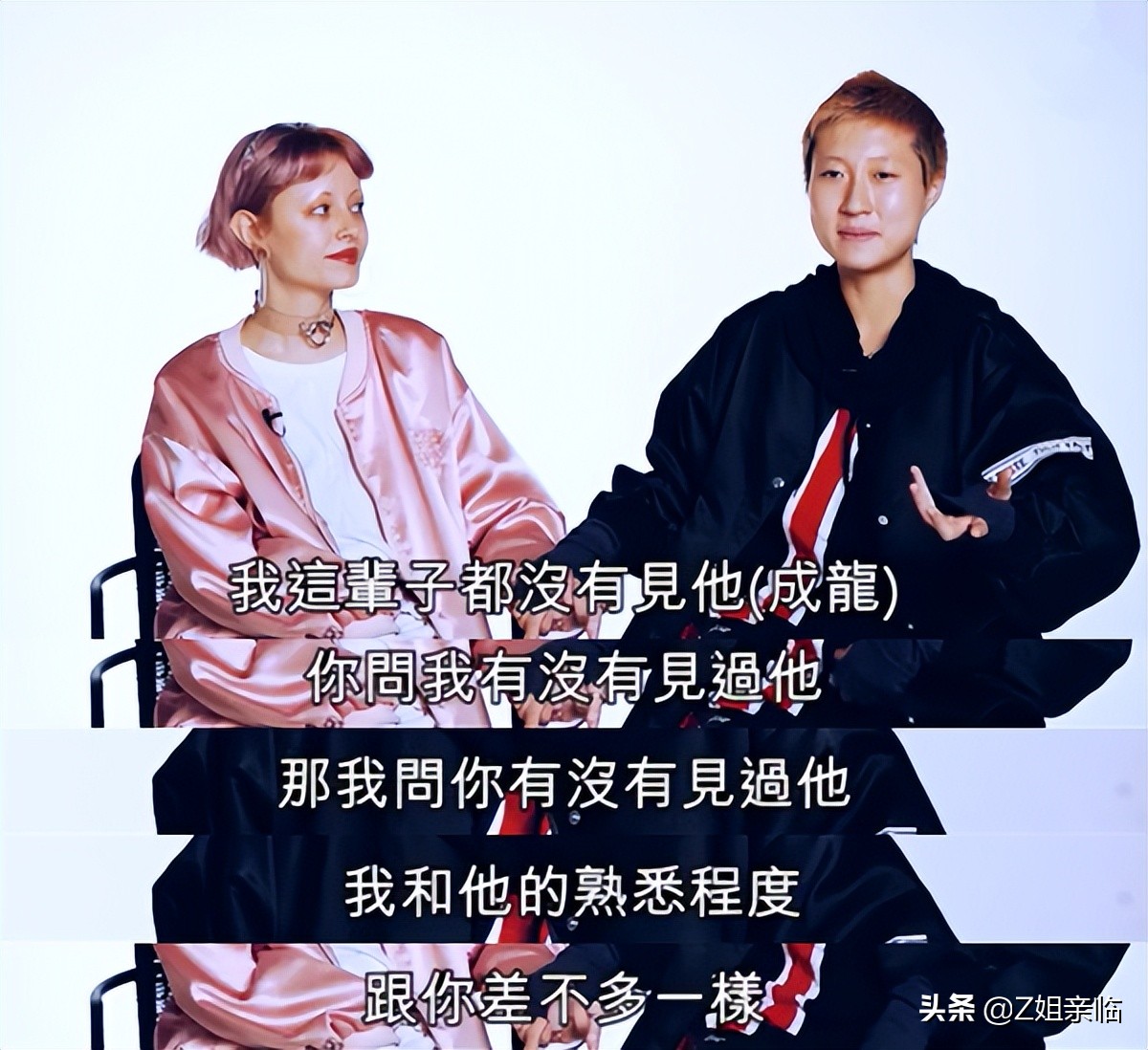 表面是星二代，实际是可怜人，有亲爹像没有，最长38年没见过爸爸