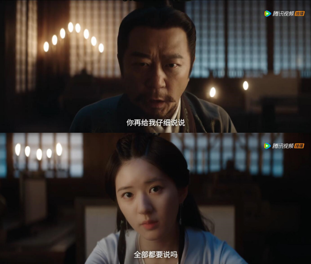 如何用“剧情片”的思路做古装剧？|《星汉灿烂》主创专访