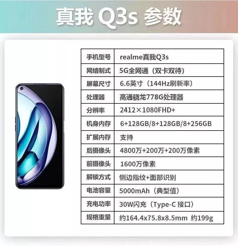 1000－2000价位手机推荐