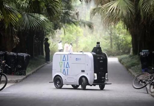 ������ҵ��ѧ����������У���ò������˳��Ϳ��