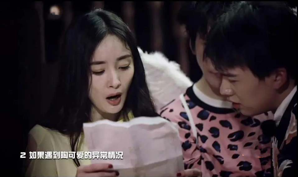 9年后再看《小时代》四朵金花差距太大了