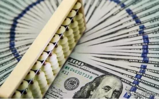 公布了！上半年我国GDP同比增长2.5%，约8.68万亿美元，美国呢？