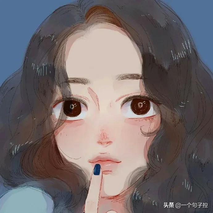 不要浪费时间追忆失去的东西。你得朝前看，因为生命不会走回头路