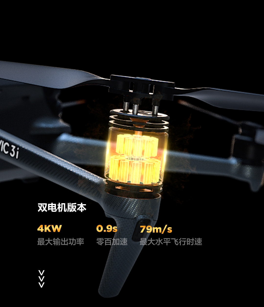 华为MateX3折叠屏再曝新料；小米12 Ultra或搭载骁龙8 Plus