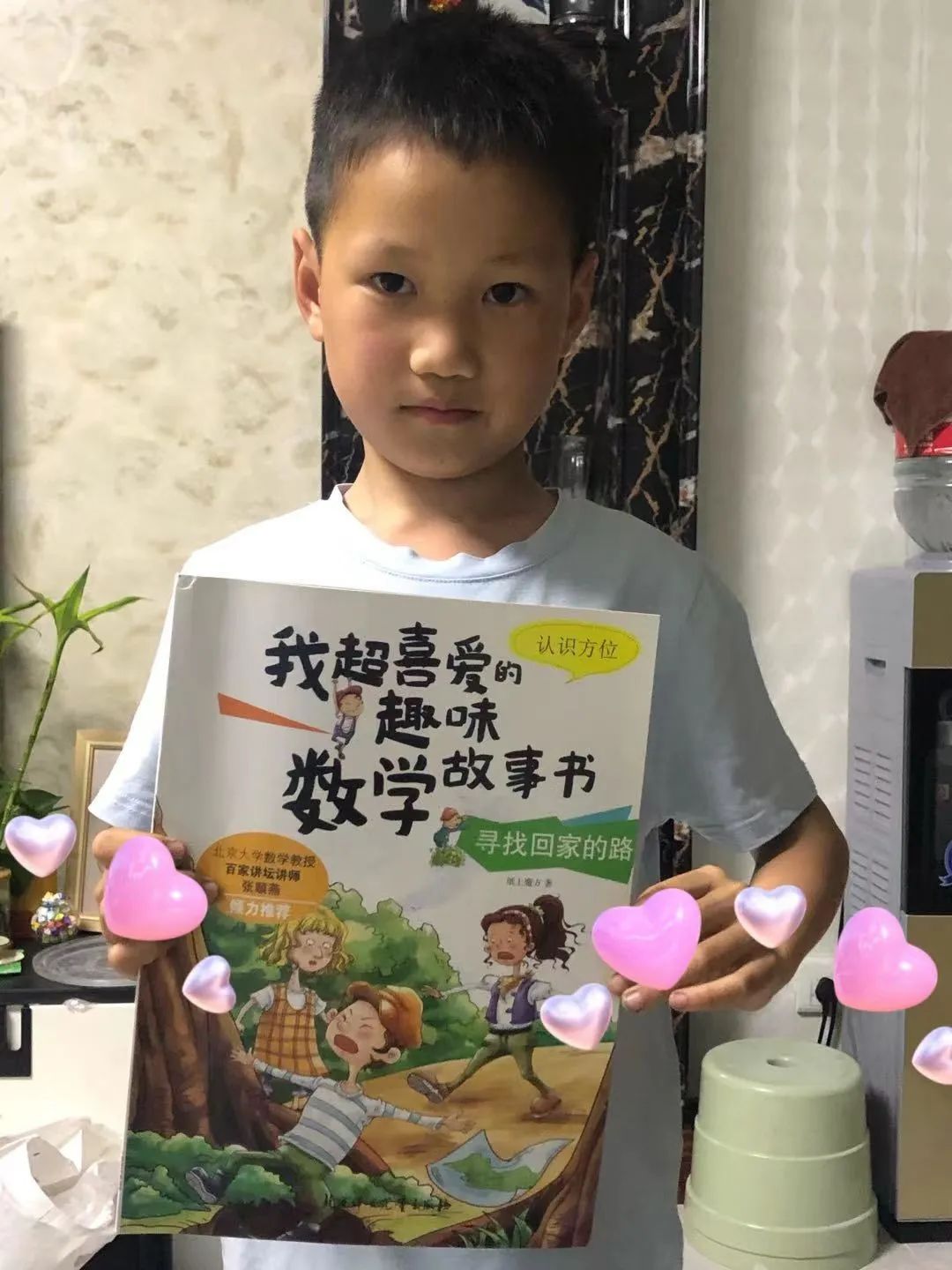 悦读绘本 乐享数学｜管窥双流区实验小学外国语学校绘本特色课程