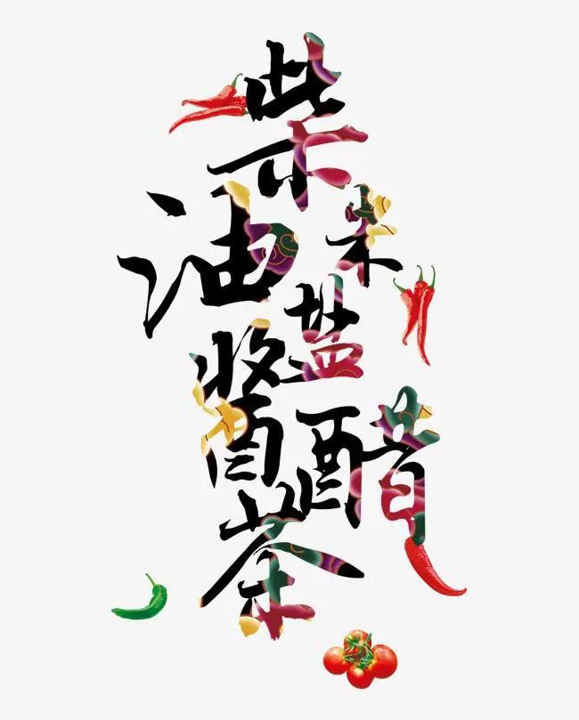 8023是什么意思？