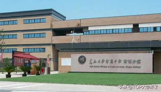 第5个校区来了！复旦大学青浦校区选址基本确定