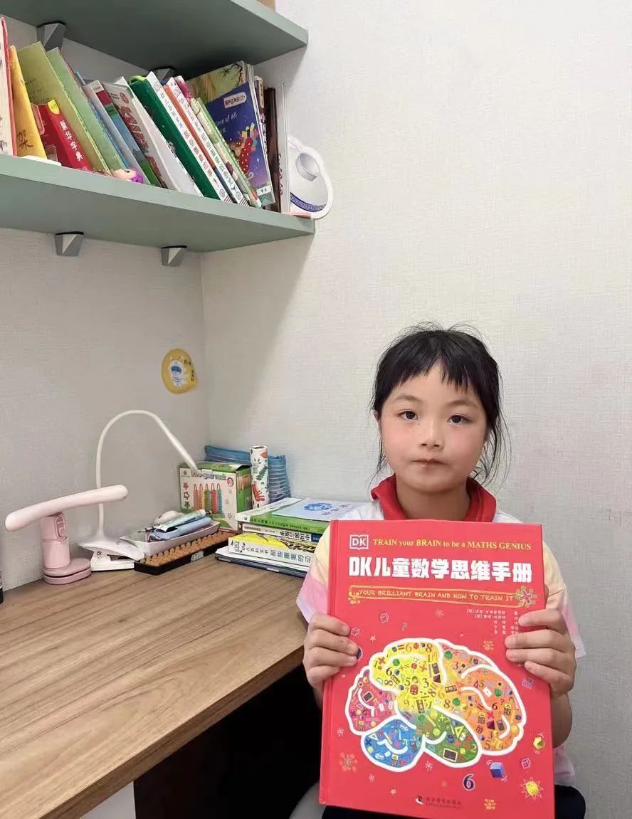 悦读绘本 乐享数学｜管窥双流区实验小学外国语学校绘本特色课程