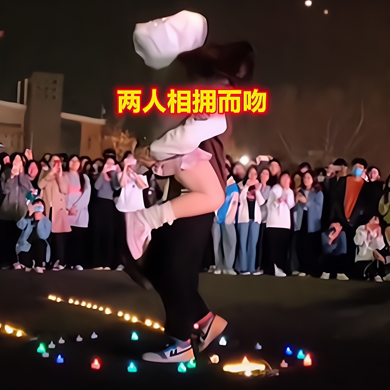 向女朋友表白成功后,可以亲嘴吗 ?