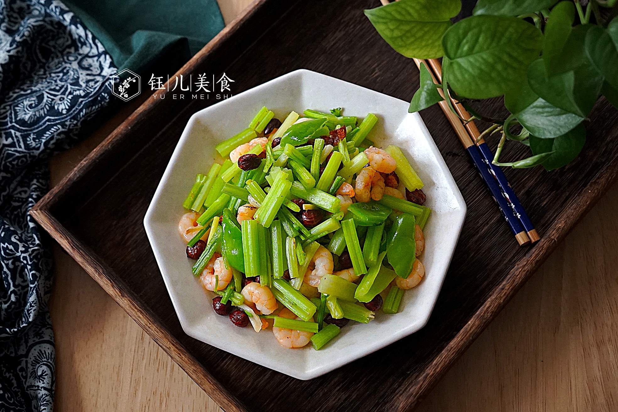 家常菜譜大全做法,食譜大全家常菜