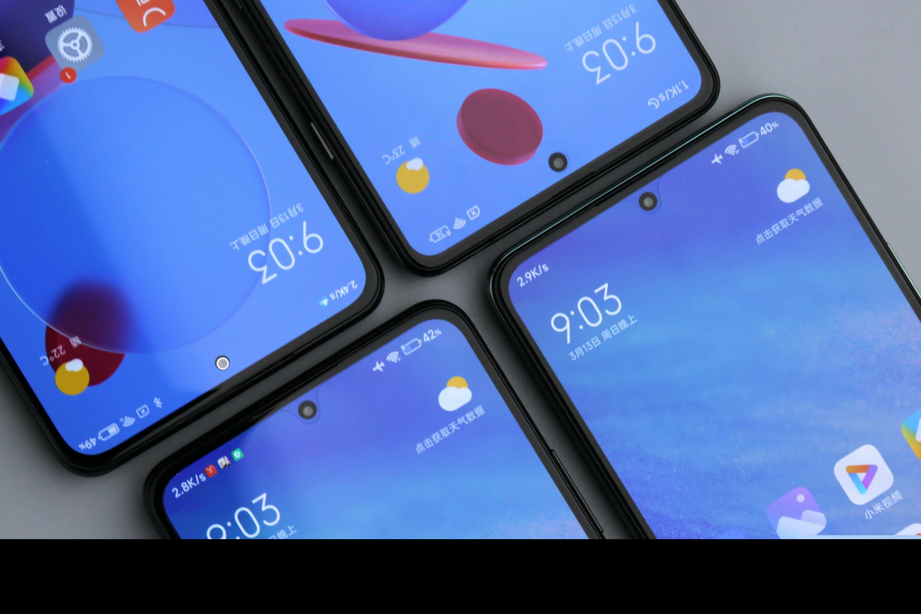 Redmi K50 Pro评测：生死看淡，不服就干