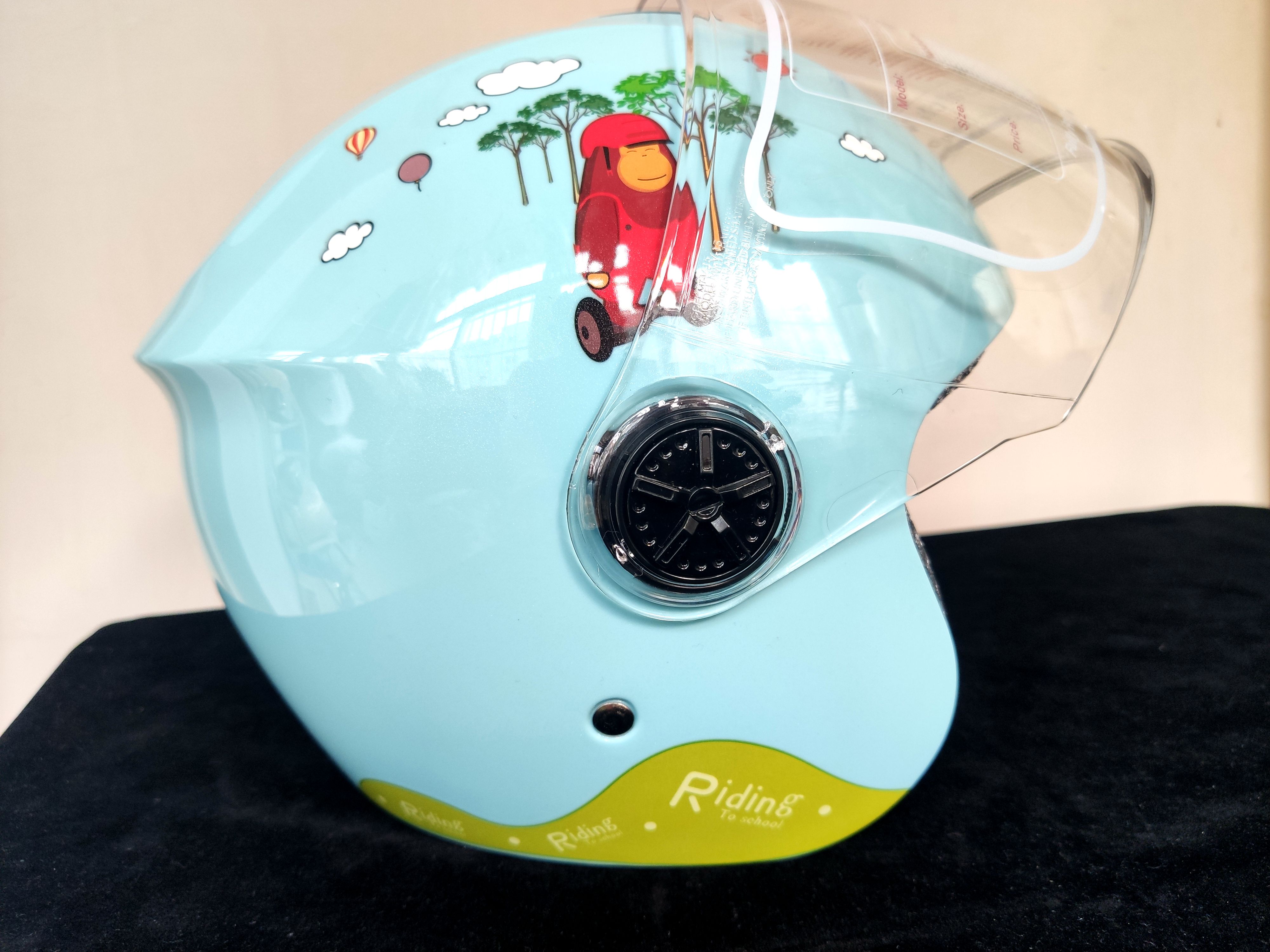 送给孩子的安全礼物：Smart4u小行猩儿童安全头盔