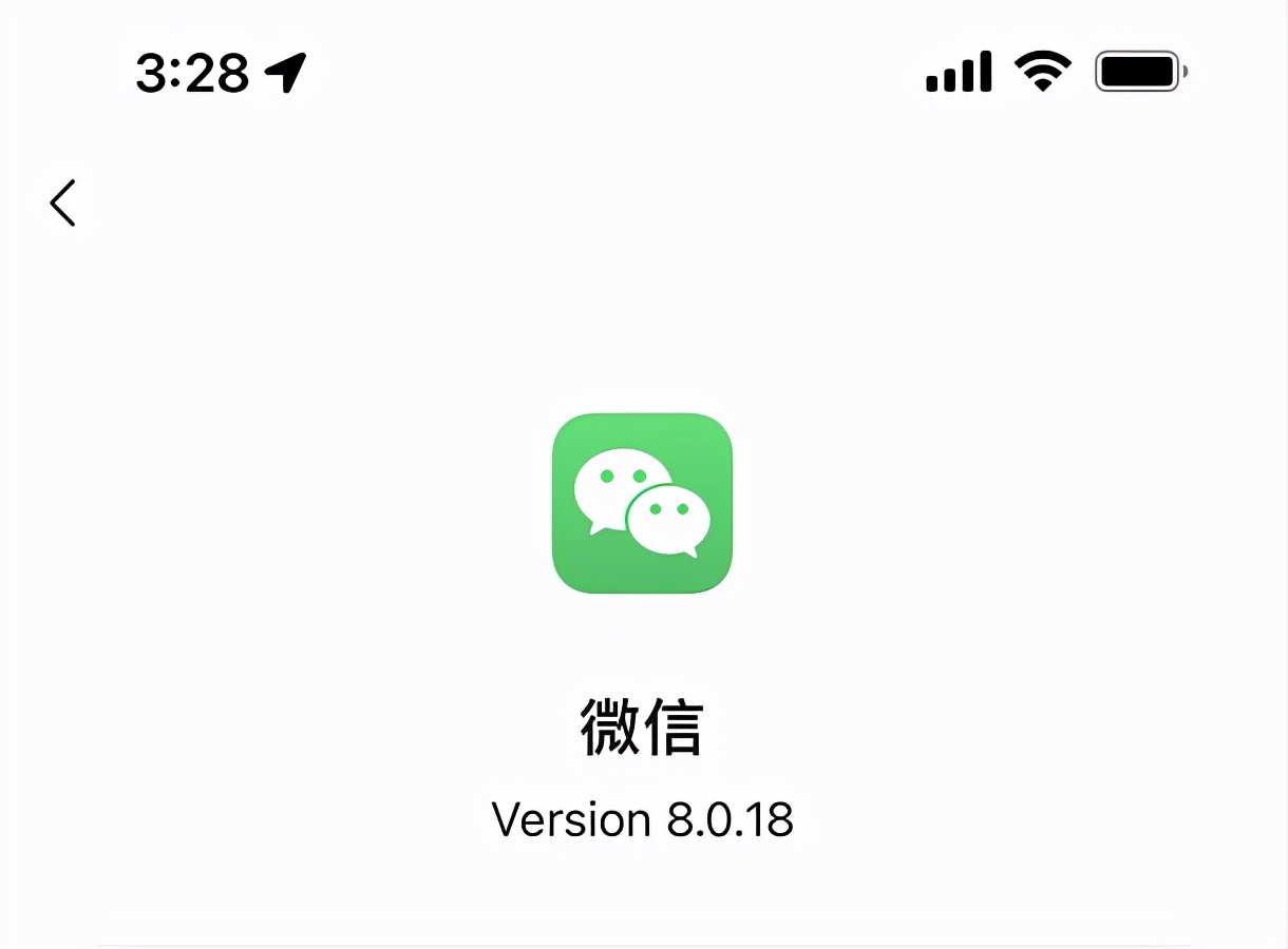 微信提示音量调节方法引热议，用户纷纷求教如何设置合适音量大小
