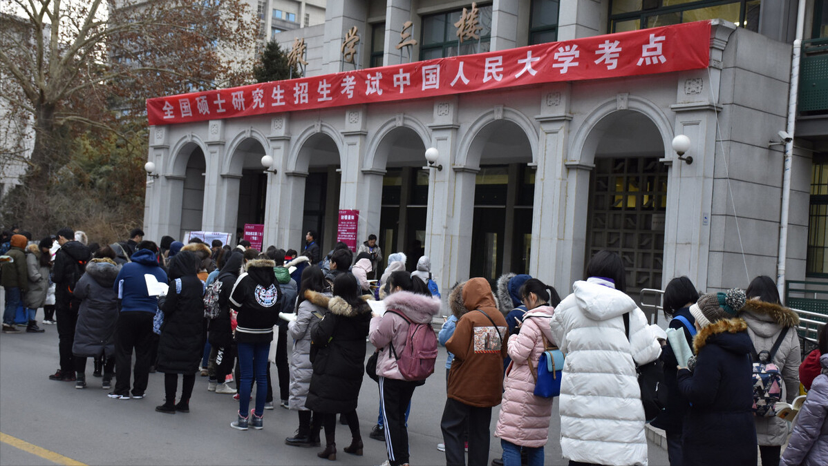 高二，考试成绩在600分上下，高考考上中等985院校的希望有多大？