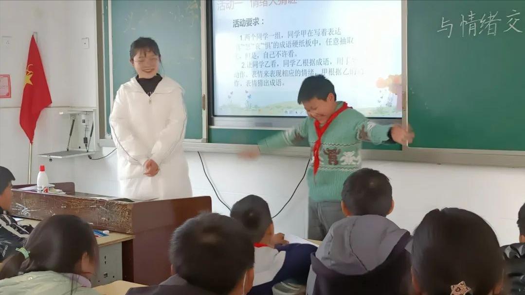 漣水縣義興中心小學開展首屆心育節(jié)(圖9) 漣水縣義興中心小學開展首屆心育節(jié)(圖9)