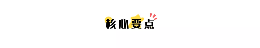 中信建投贺菊颖:医药行业返璞归真,迎接高质量发展