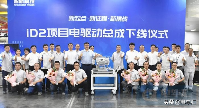 东风全新电驱动总成下线；小鹏累计交付量突破20万台等7条快讯