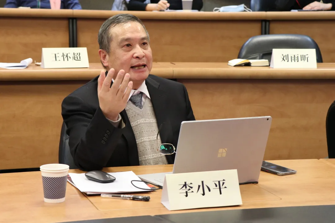 笃行向未来 新年开新篇——2022课程思政新年研讨会成功召开
