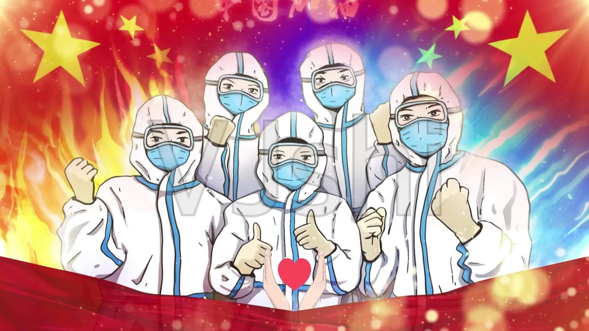 【合检文苑】抗击疫情诗两首