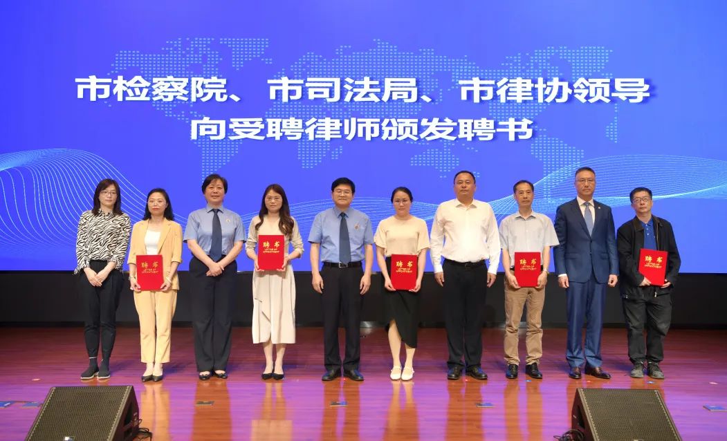 深化协作！“检察官+律师”构筑化解涉法涉诉信访案件工作合力