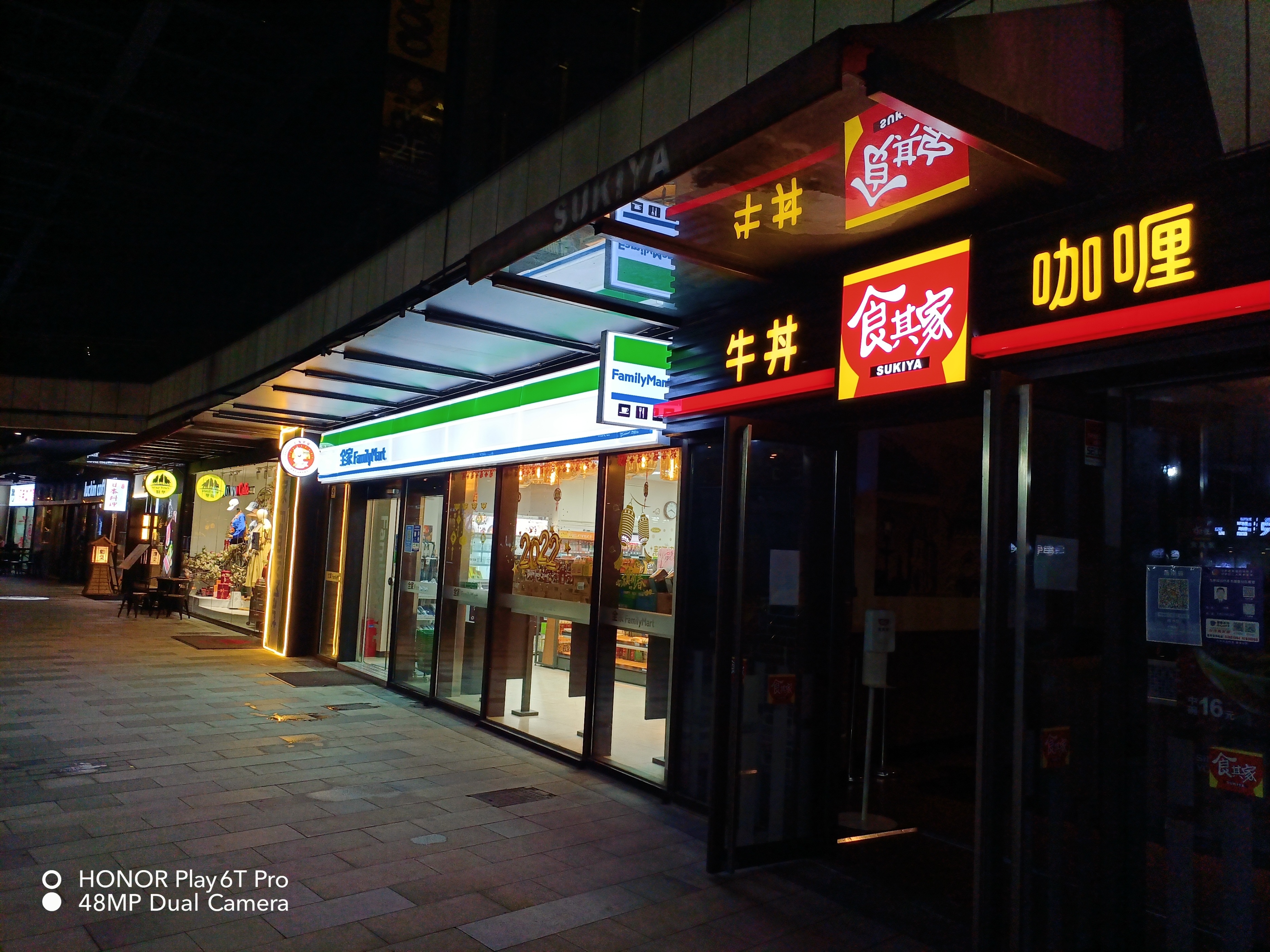 1500块钱左右的手机该做成什么样？荣耀Play6T Pro是不一样的答案