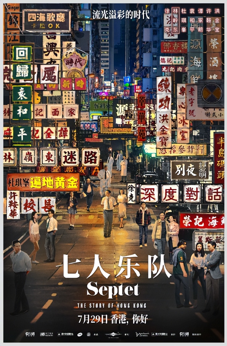 7月的电影院，终于要爆发了