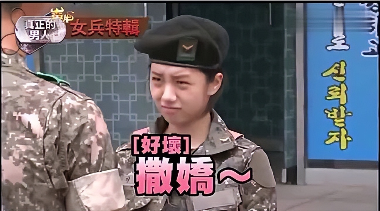 惠利靠1988德善爆火，带红全团却被诬陷耍大牌，组合10年关系亲密