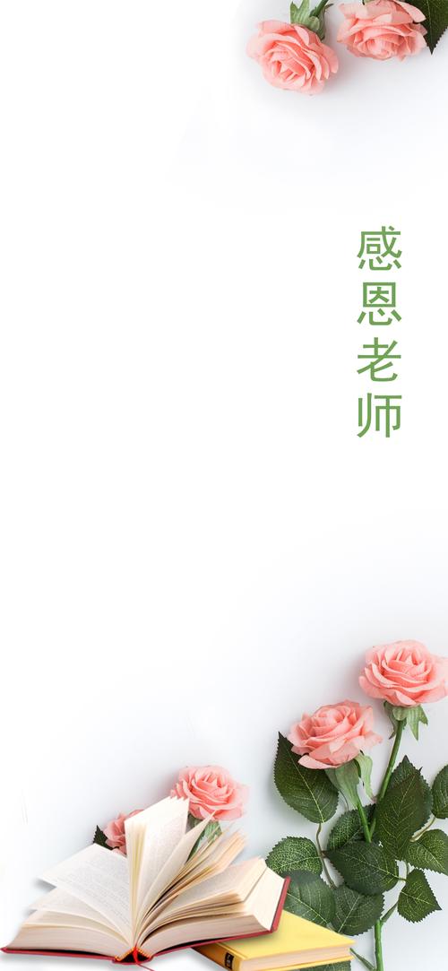 感谢别人作文唯美句子