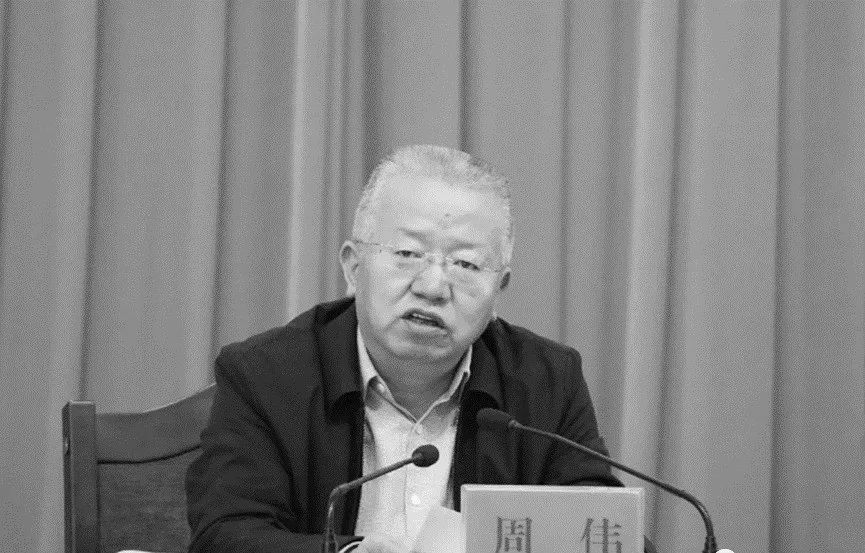 甘肃省委常委周伟、大连市委常委曾兵，因病不幸去世