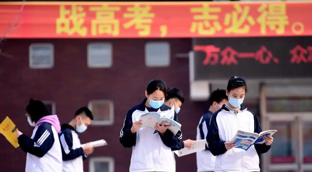 又一高考“捷径”受限，教育部门出手了，艺考生高考更难了