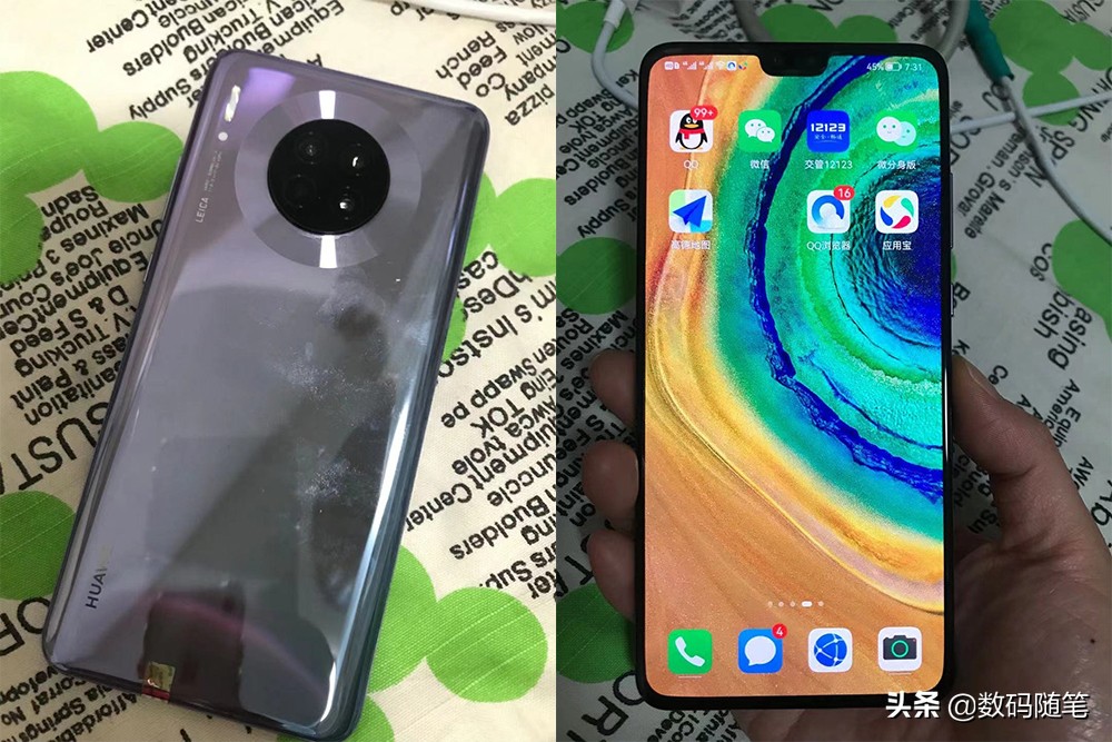 麒麟990和麒麟990 5G，这两种芯片用起来有何不同？