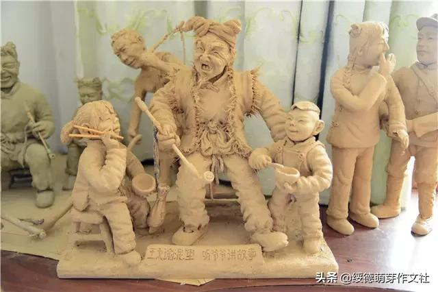 绥德王文瑜，赵家砭张家山走出的陕北泥塑大师