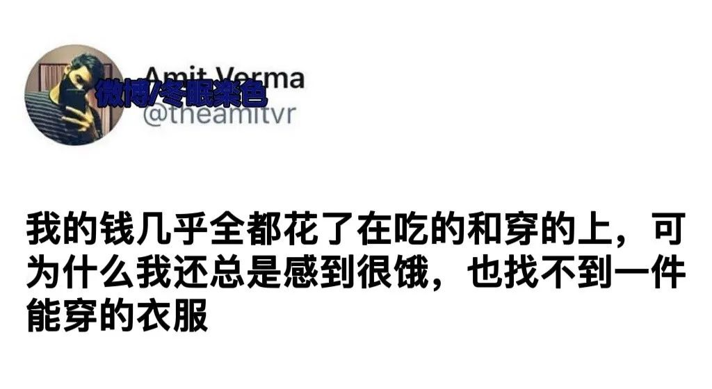 跟刘亦菲演对手戏有多难？哈哈哈哈哈这心路历程笑死我