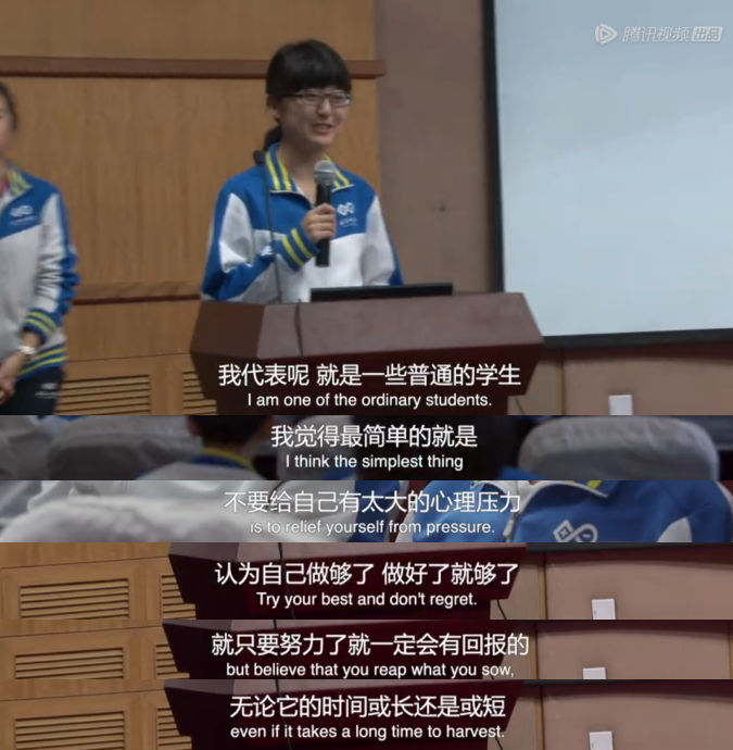 10年前，没有“鸡娃、双减”，北京顶级高中的学生，这样度过三年