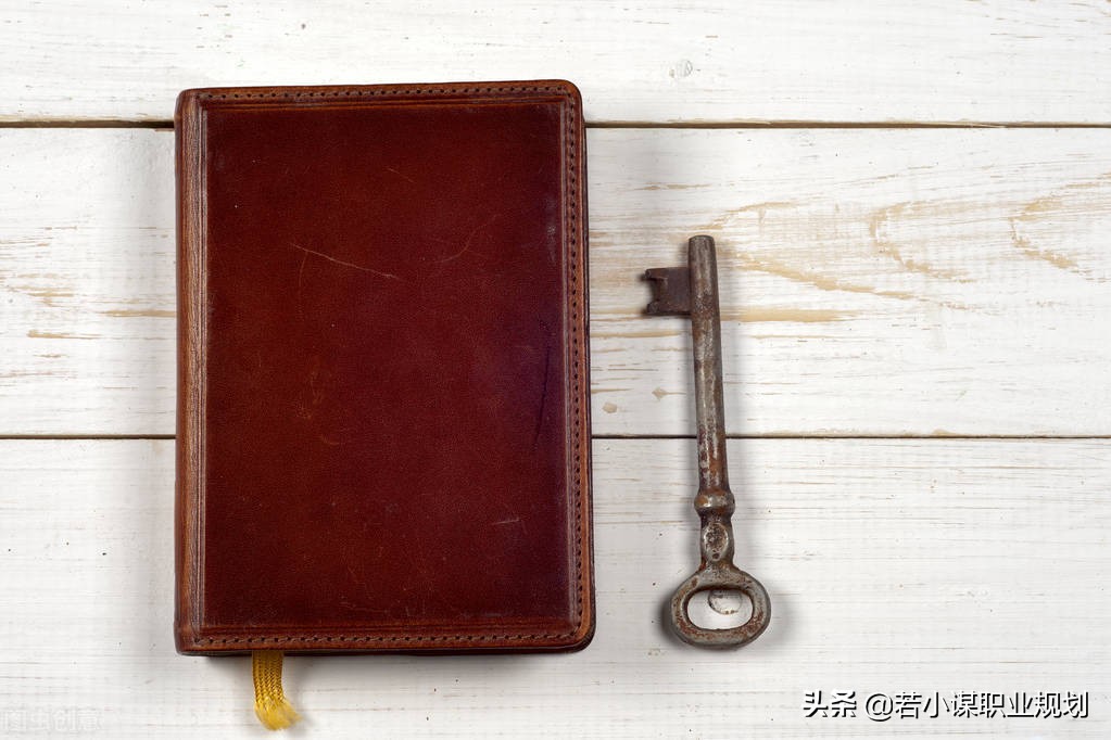 若小谋：学习的目的，就是为了完善自己的系统