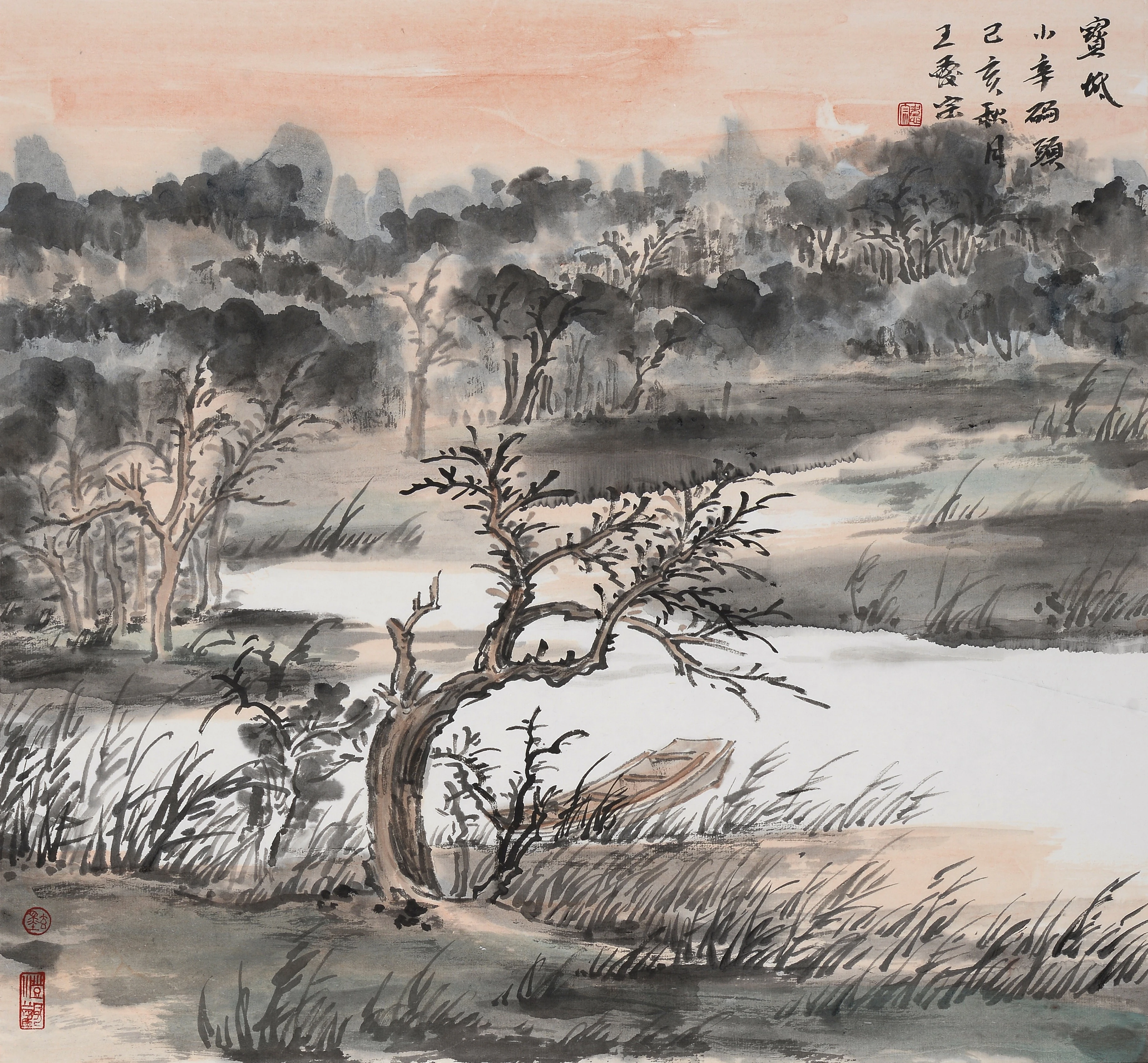 京津鲁冀中国画名家小品展暨展子虔艺术馆(天津馆)开馆仪式