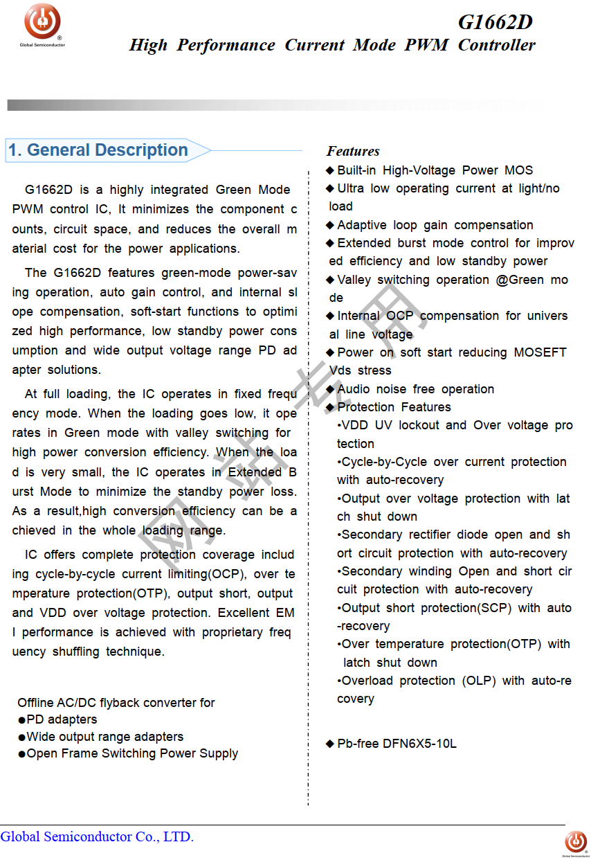 助力45W快充普及，环球半导体SSR反激控制器G1662D登场