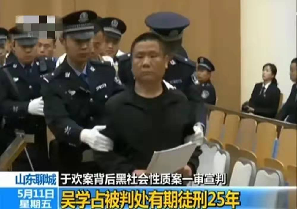 2016年山东小伙因母亲受辱，持刀刺死一人被判无期，结局如何？