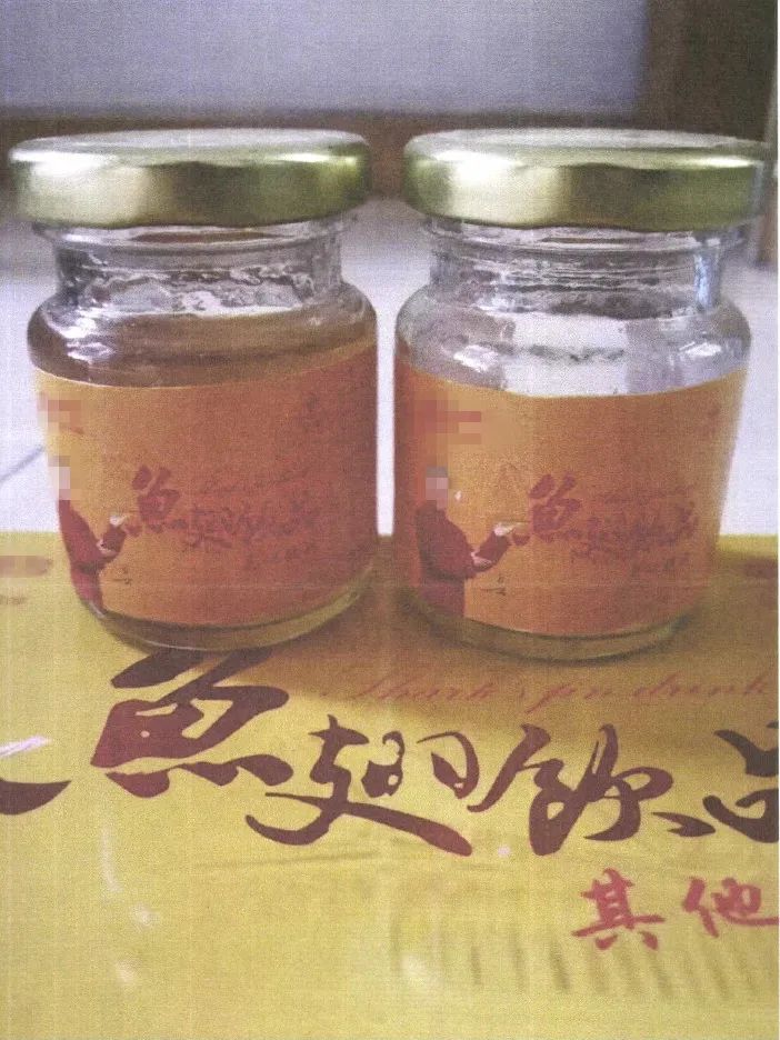 【锡检说法】刮刮卡中万元奖金？套路！警惕养老诈骗